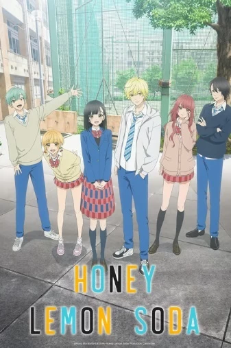 Honey Lemon Soda | ハニーレモンソーダ (2025)