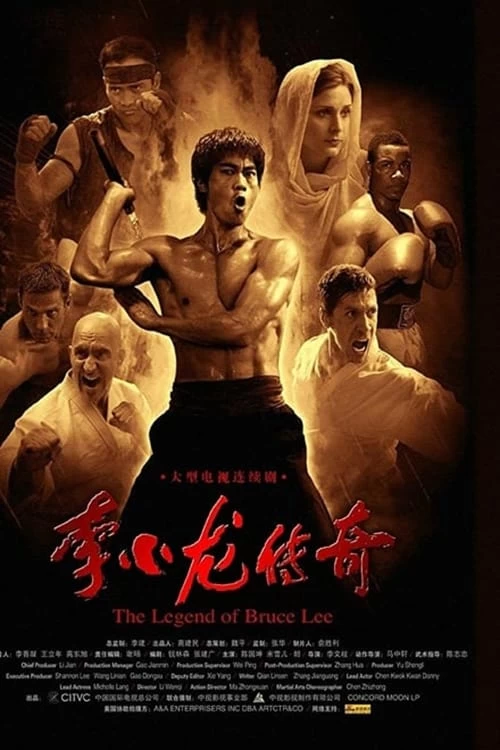 Xem phim Huyền Thoại Lý Tiểu Long - The Legend Of Bruce Lee (2008)