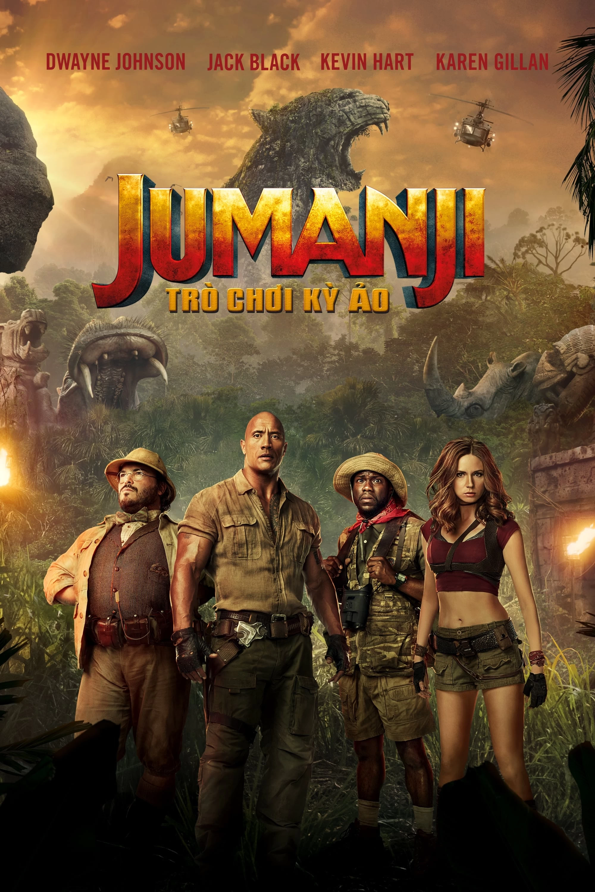 Jumanji: Trò Chơi Kỳ Ảo | Jumanji: Welcome to the Jungle (2017)