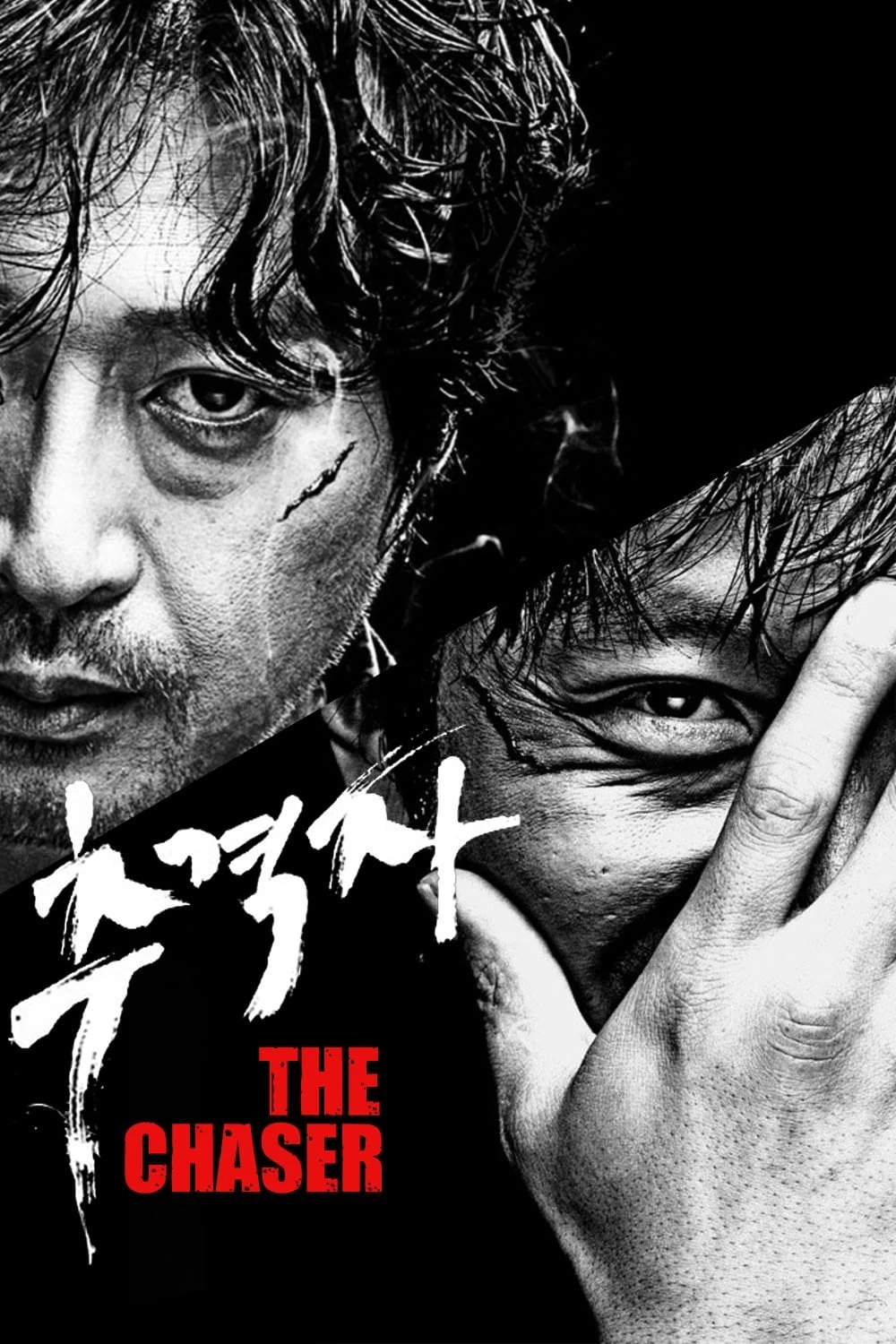 Xem phim Kẻ Săn Đuổi - The Chaser (2008)