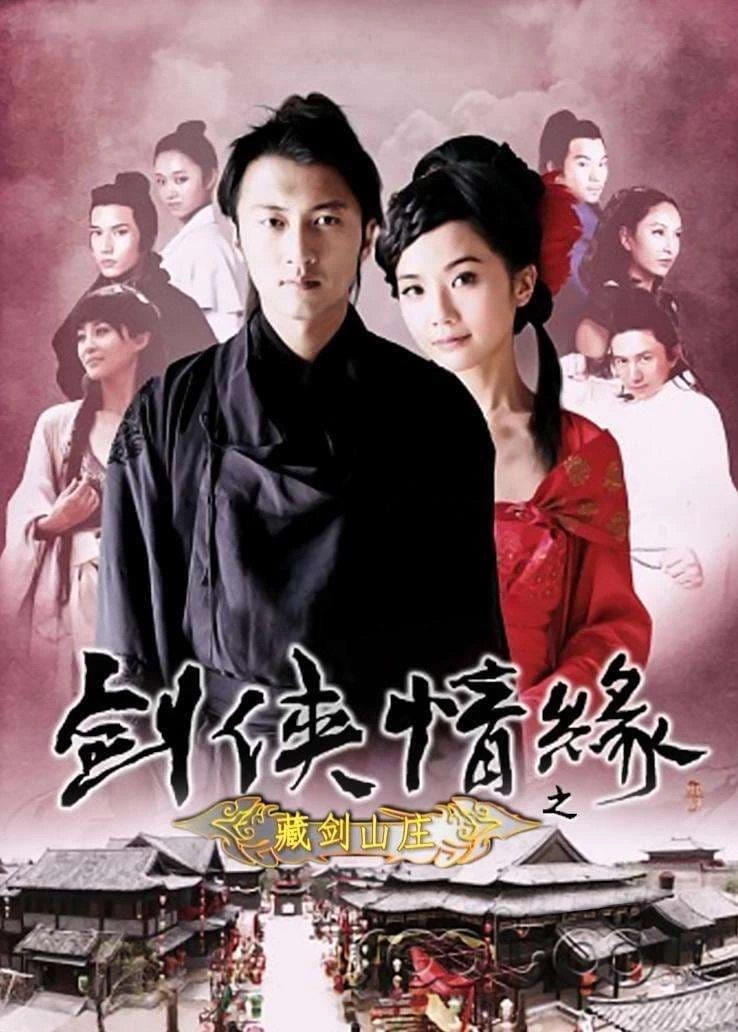 Kiếm Hiệp Tình Duyên | Sword Heroes Fate (2011)