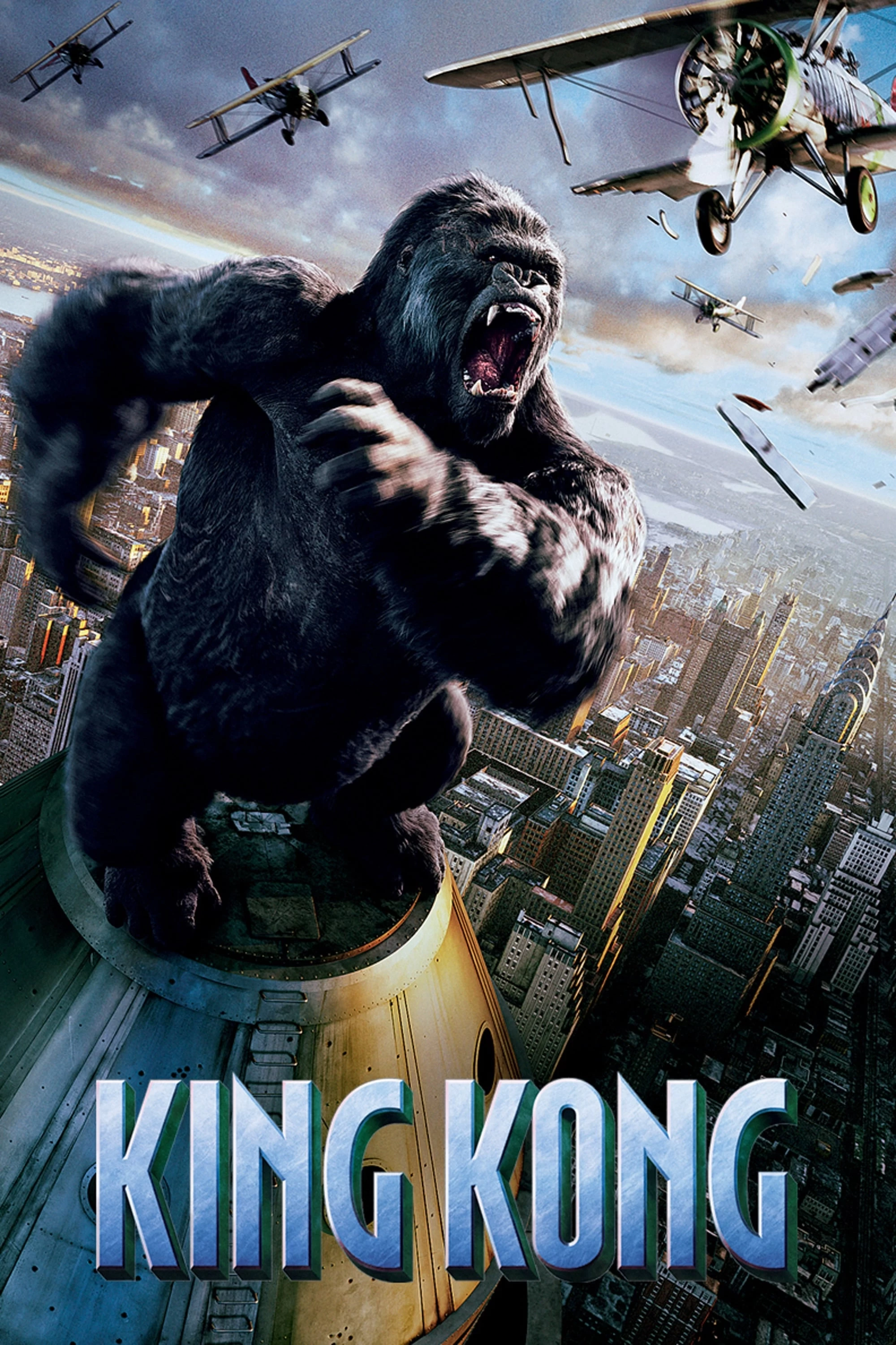 King Kong và Người Đẹp | King Kong (2005)