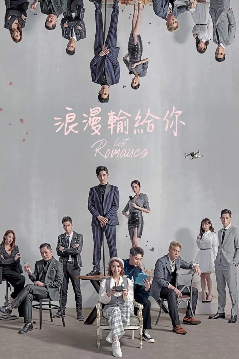 Xem phim Lãng Mạn Trong Tay Em - Lost Romance (2020)