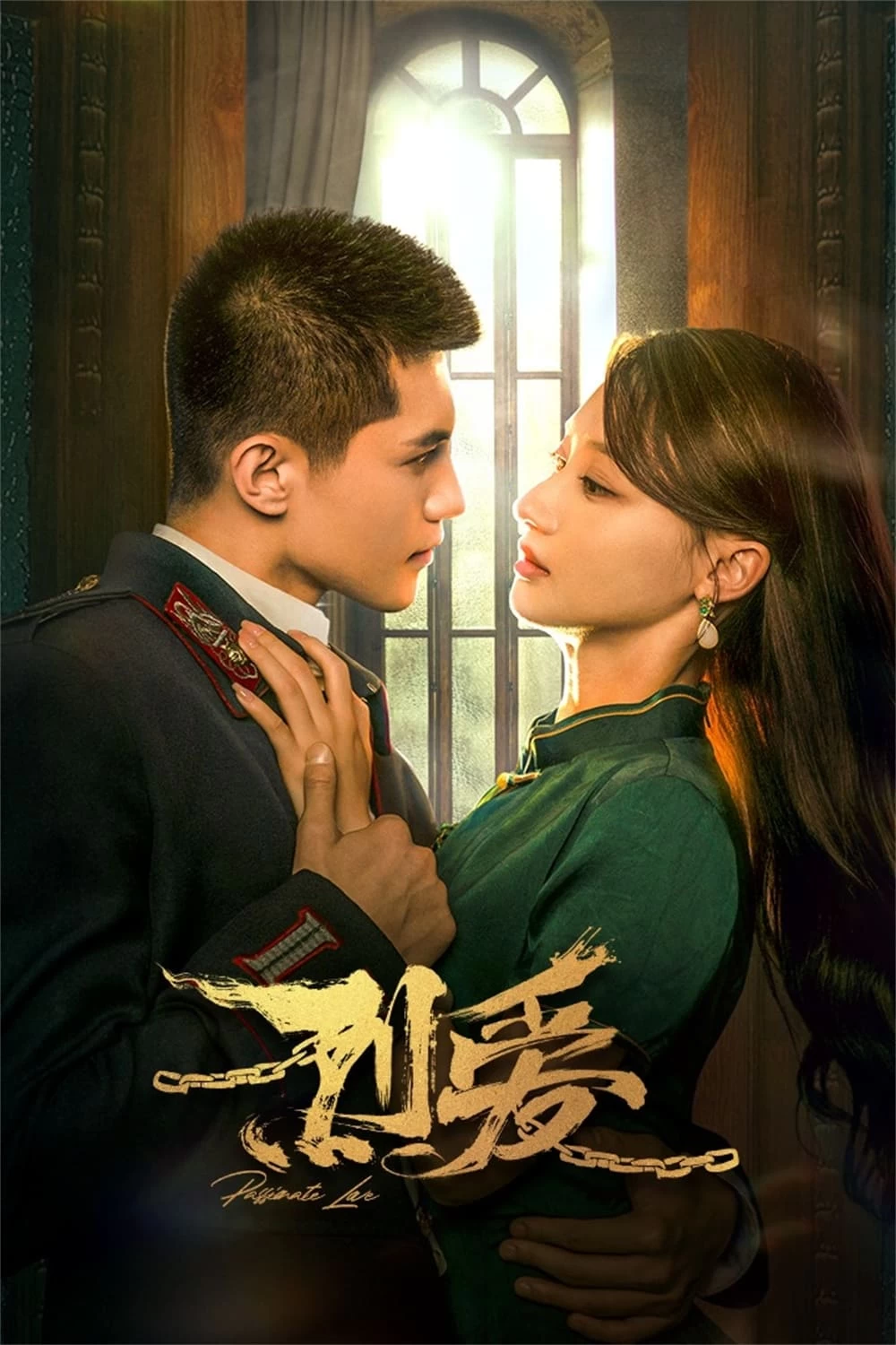 Xem phim Liệt Ái - Passionate Love (2023)