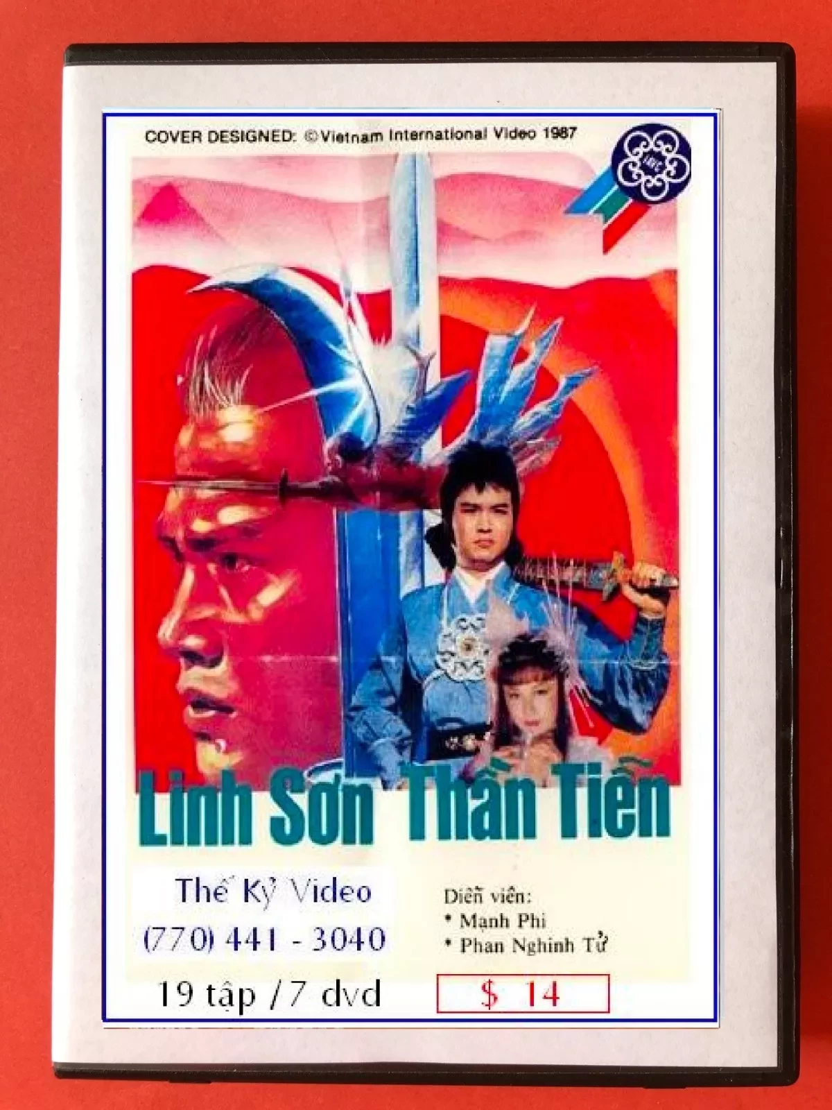 Linh Sơn Thần Tiễn | The Sacred Arrow Of Spirit Mountain (1987)