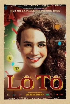 Lô Tô (2017) | Lô Tô (2017) (2017)