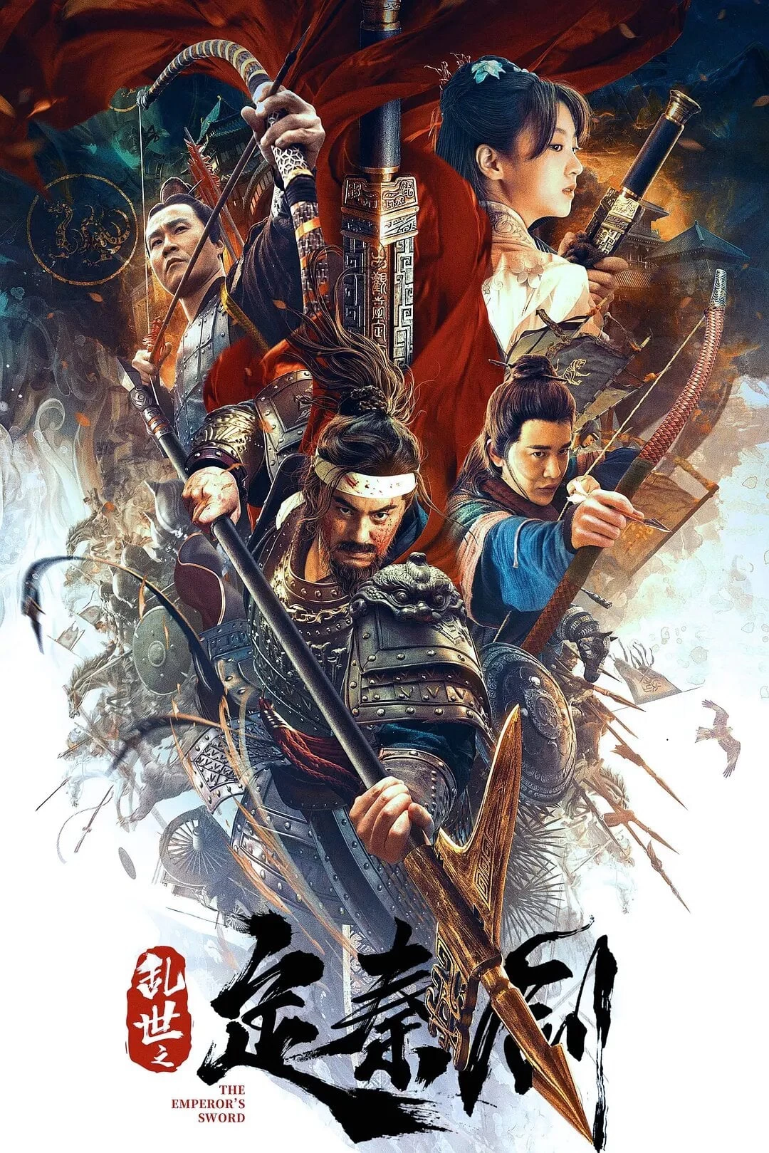 Xem phim Loạn Thế Định Tần Kiếm - The Emperor's Sword (2020)