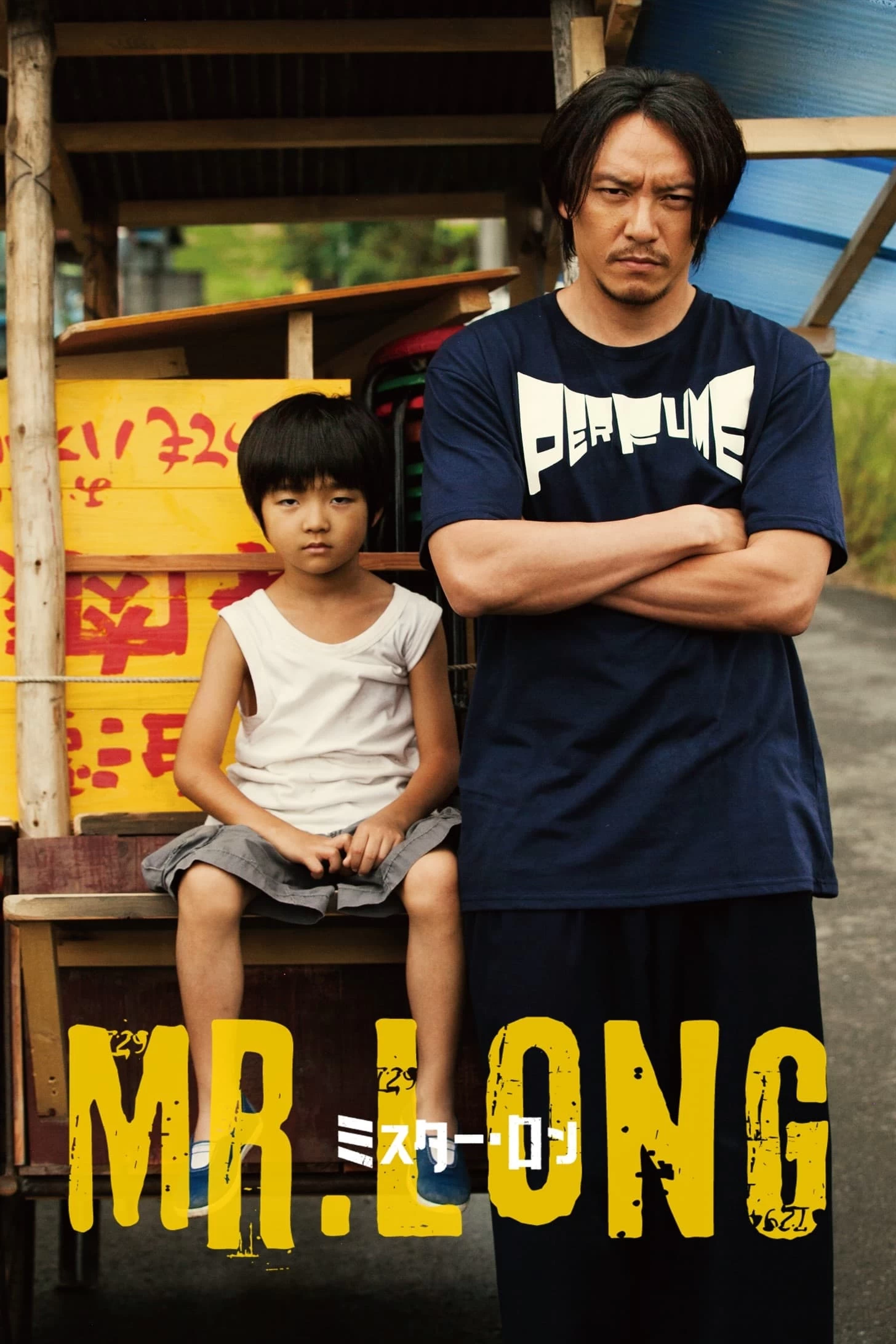 Long Sát Thủ | Mr. Long (2017)