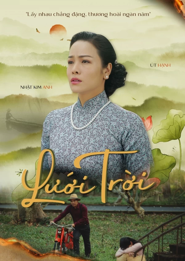 Lưới Trời | Lưới Trời (2021)