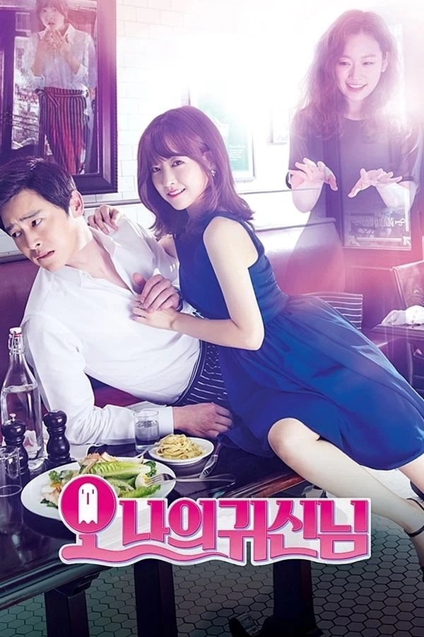 Ma Nữ Đáng Yêu | Oh My Ghost (2015)