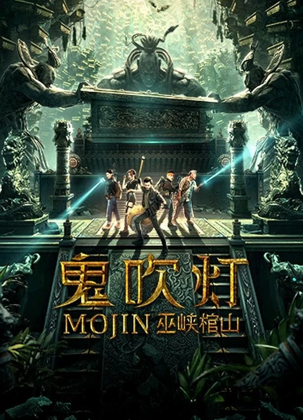 Xem phim Ma Thổi Đèn: Vu Hiệp Quan Sơn - Raiders of the Wu Gorge (2019)