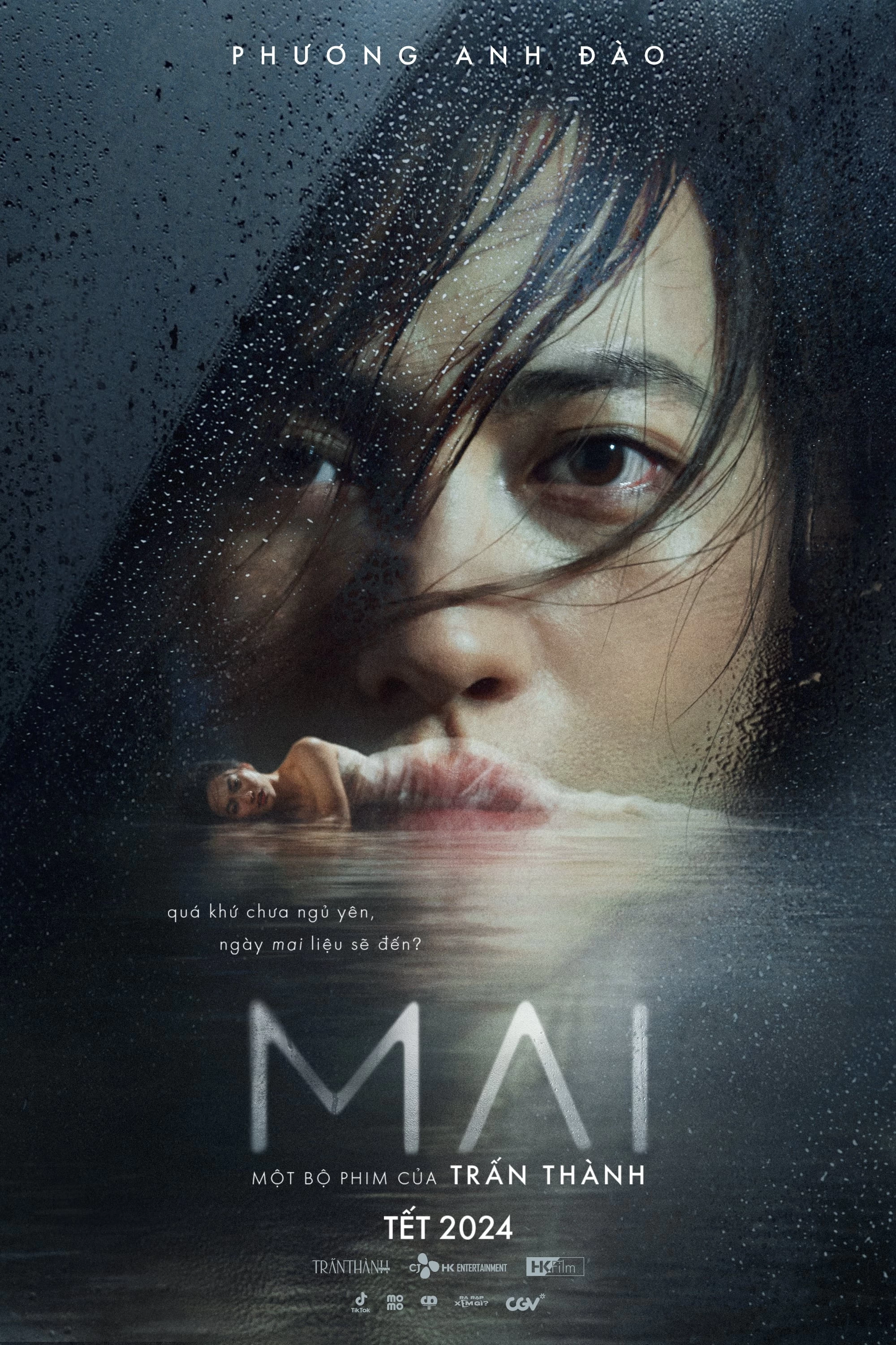 Mai | Mai (2024)