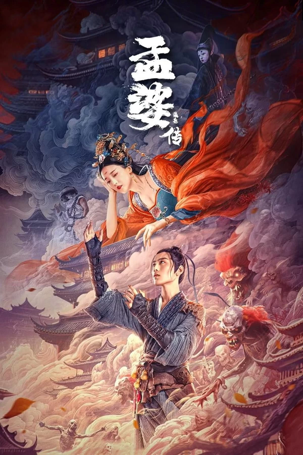 Xem phim Mạnh Bà Truyện: Duyên Khởi - Biography of Meng Po (2024)