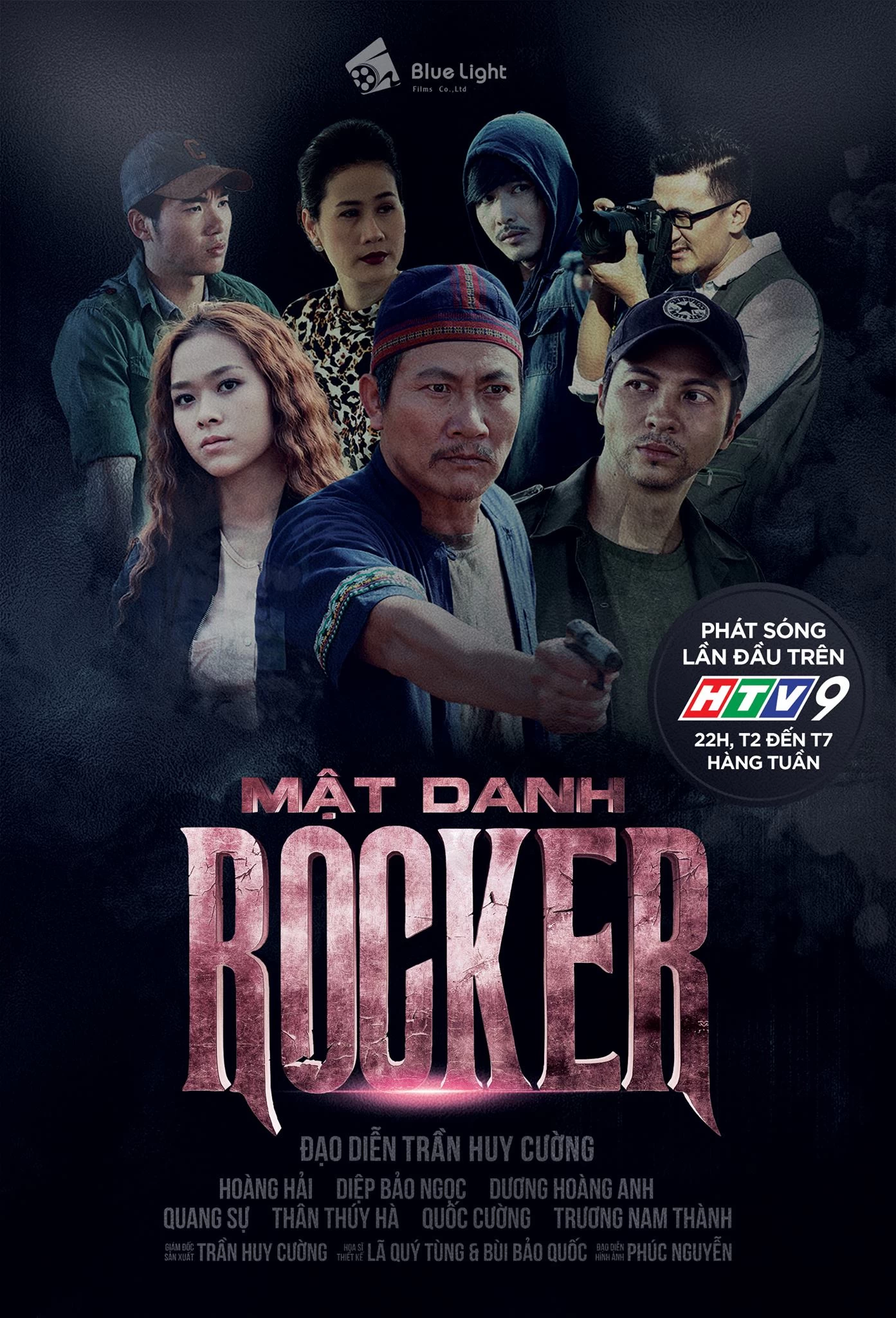 Xem phim Mật Danh Rocker - Codename Rocker (2017)