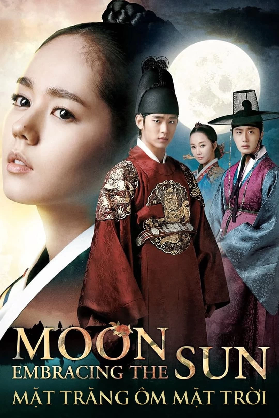 Mặt Trăng Ôm Mặt Trời | The Moon Embracing The Sun (2012)