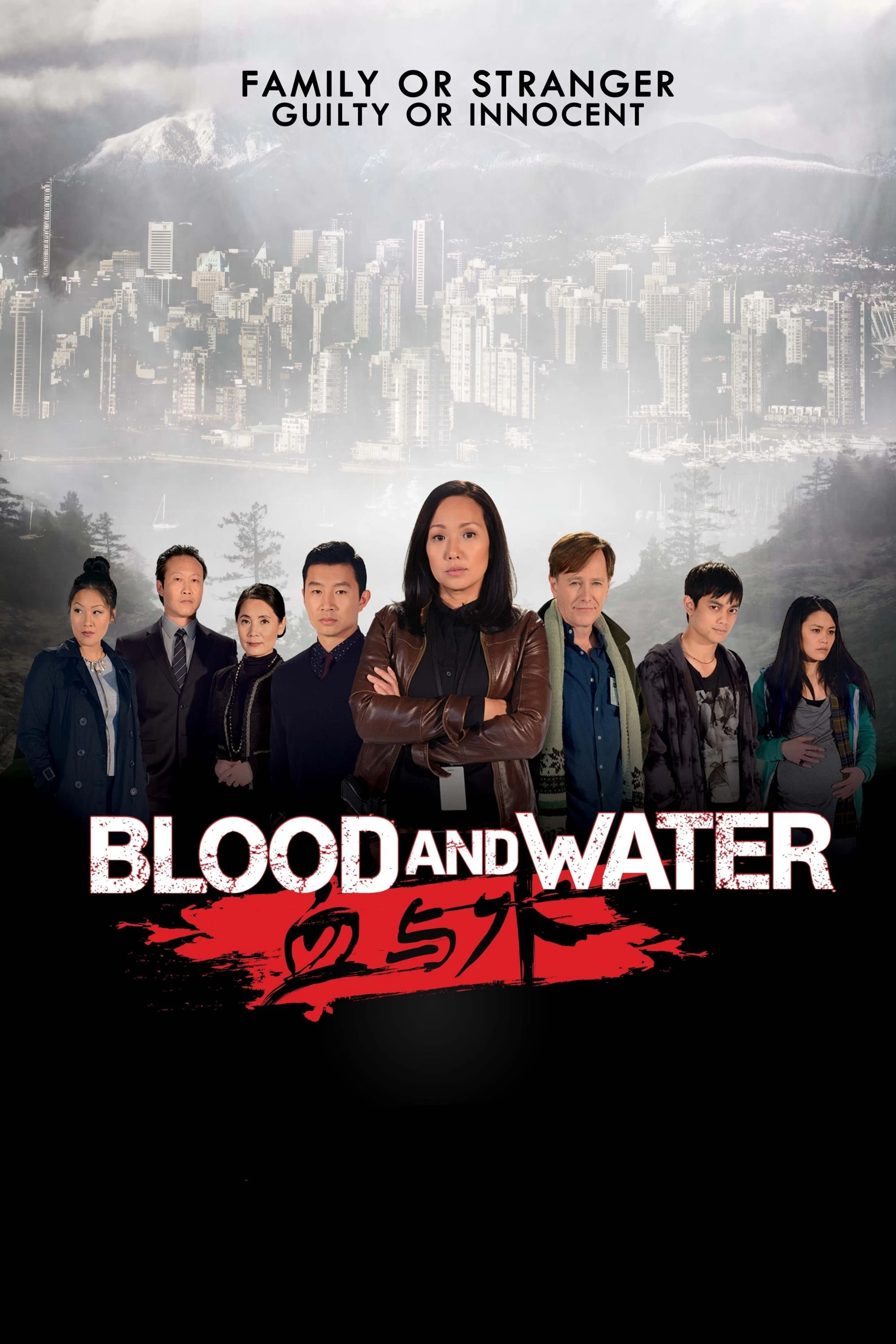 Máu Và Nước (Phần 4) | Blood & Water (Season 4) (2024)