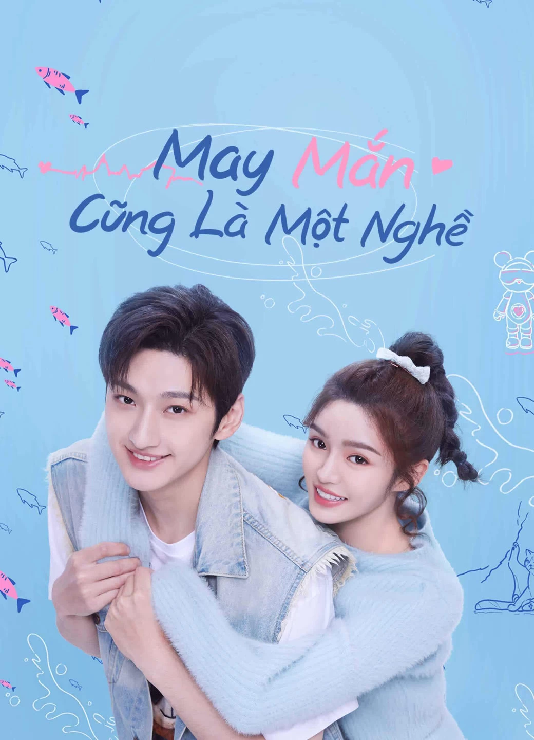 Xem phim May Mắn Cũng Là Một Nghề - Miss Lucky Go! (2023)