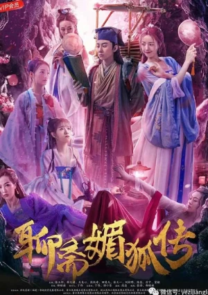 Xem phim Mi Hồ Truyện - The Legend Of The Charming Fox (2019)