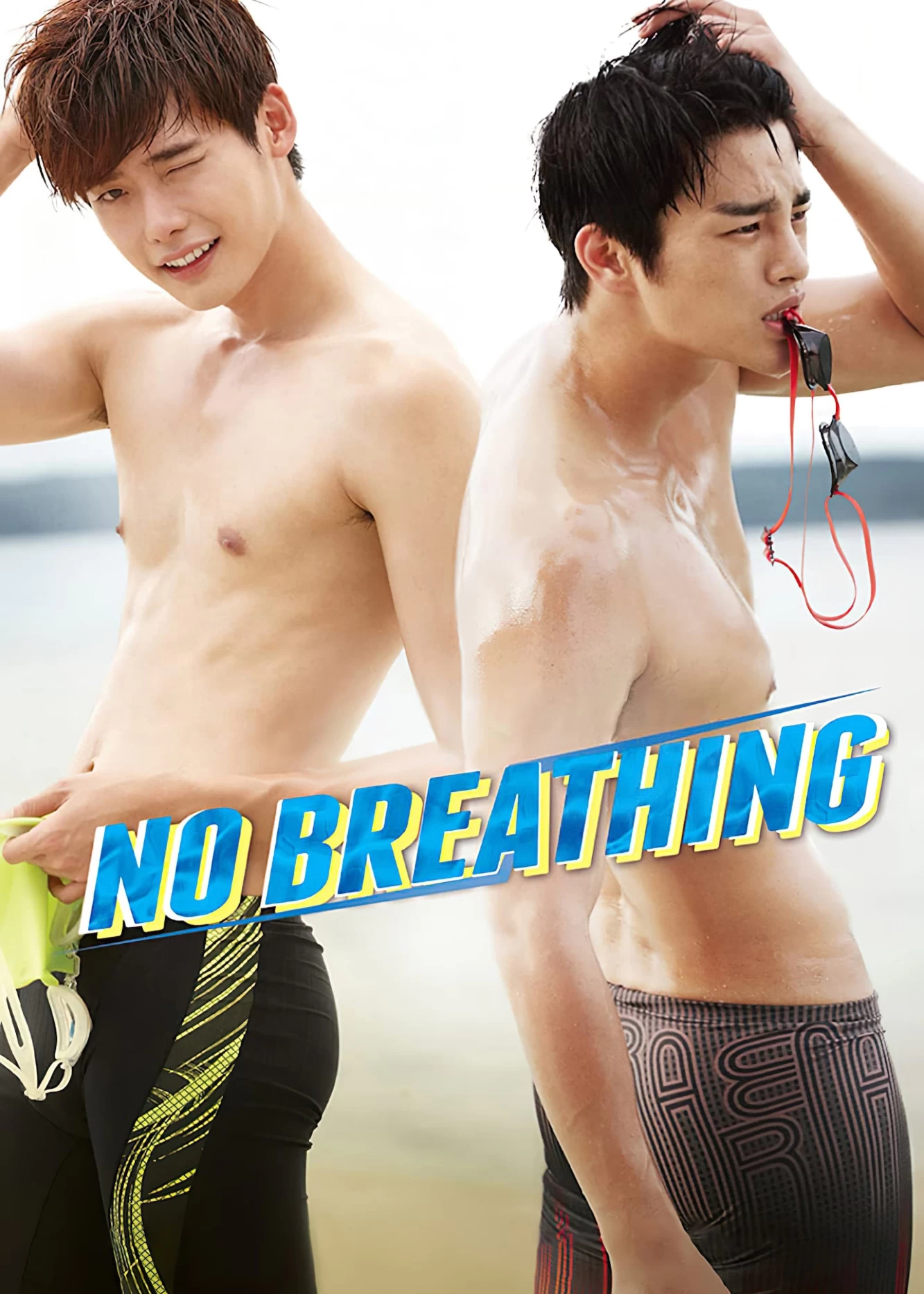 Mỹ Nam Đại Chiến | No Breathing (2013)