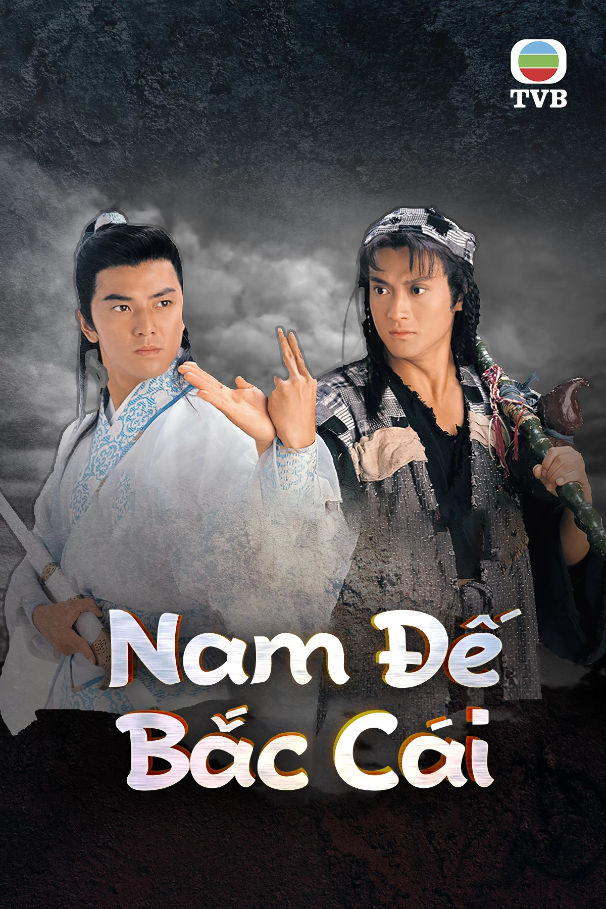 Xem phim Nam Đế Bắc Cái - The Condor Heroes Return (1993)