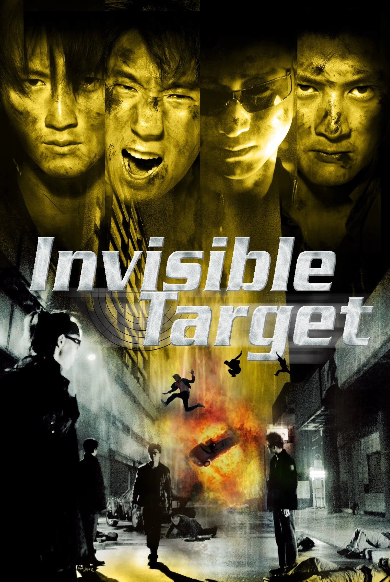 Nam Nhi Bản Sắc | Invisible Target (2007)