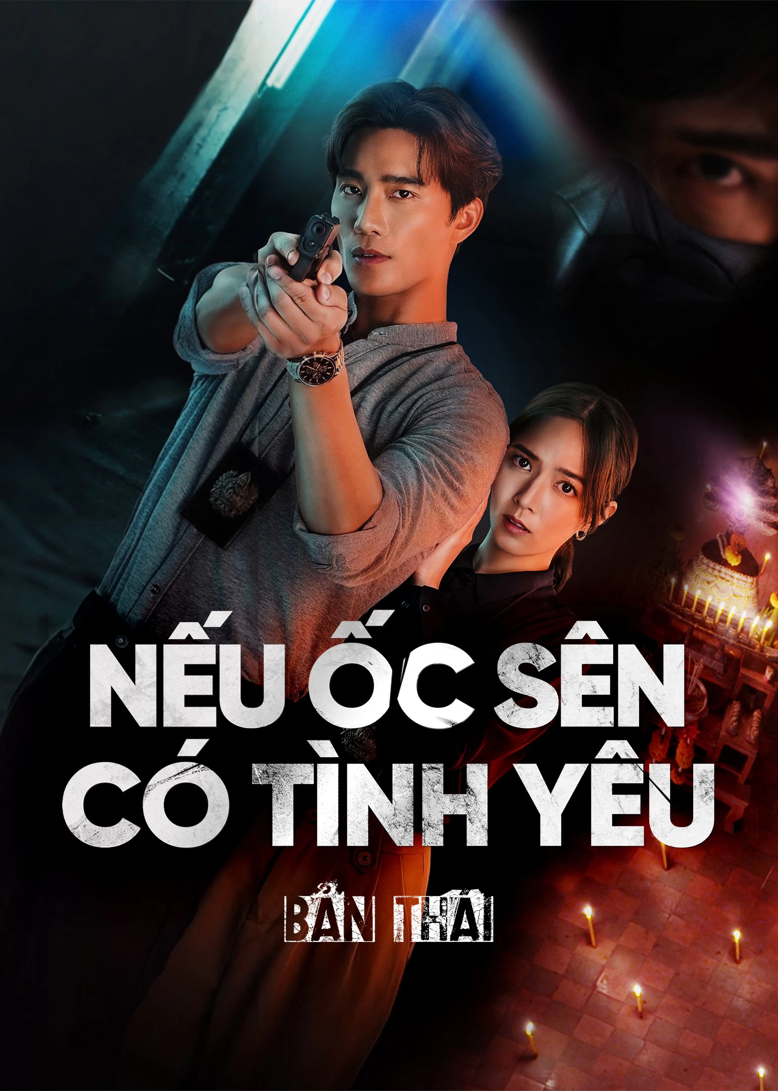 Nếu Ốc Sên Có Tình Yêu (Bản Thái) | When A Snail Falls In Love (2023)