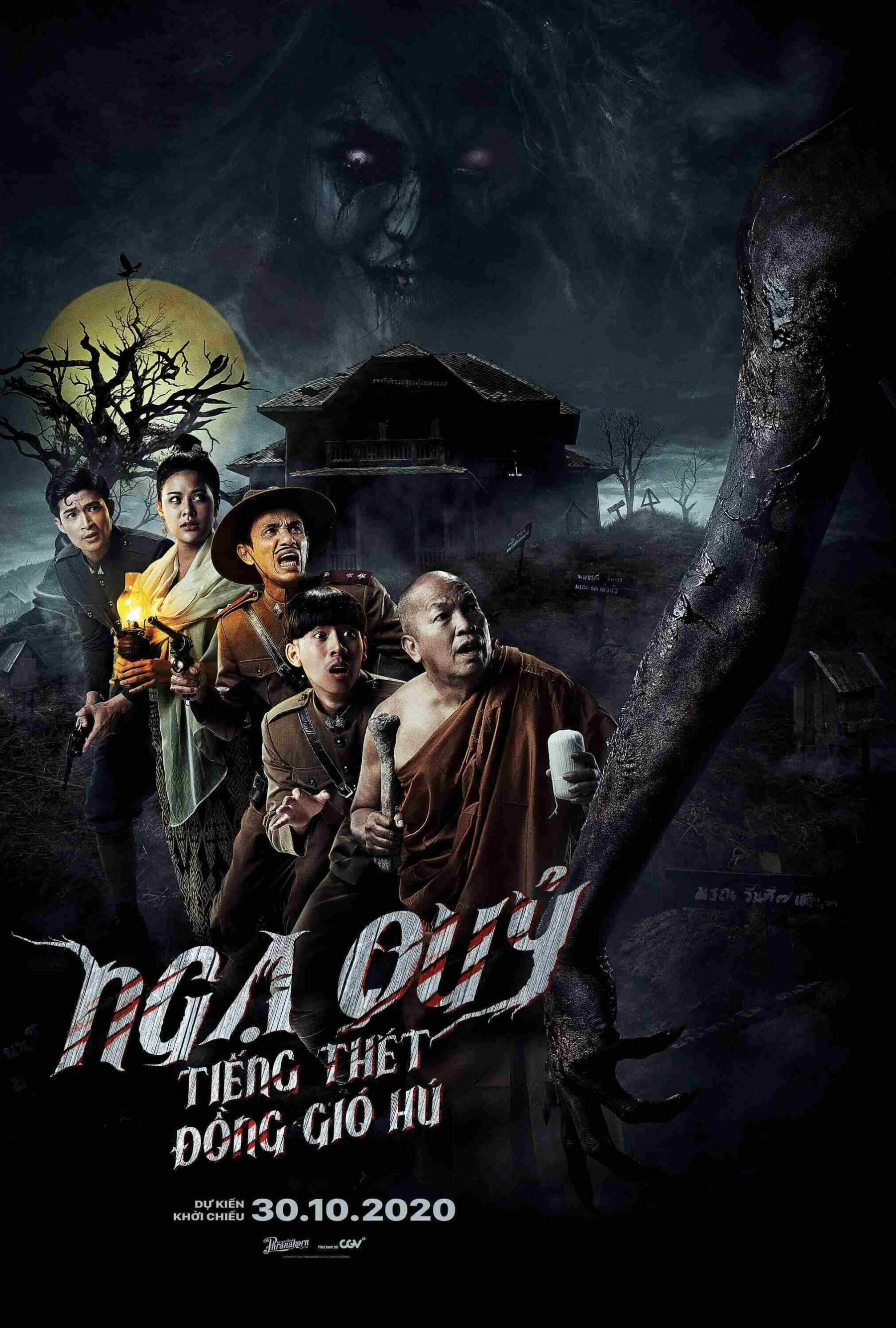 Xem phim Ngạ Quỷ: Tiếng Thét Đồng Gió Hú - The Ghoul: Horror At The Howling Field (2020)