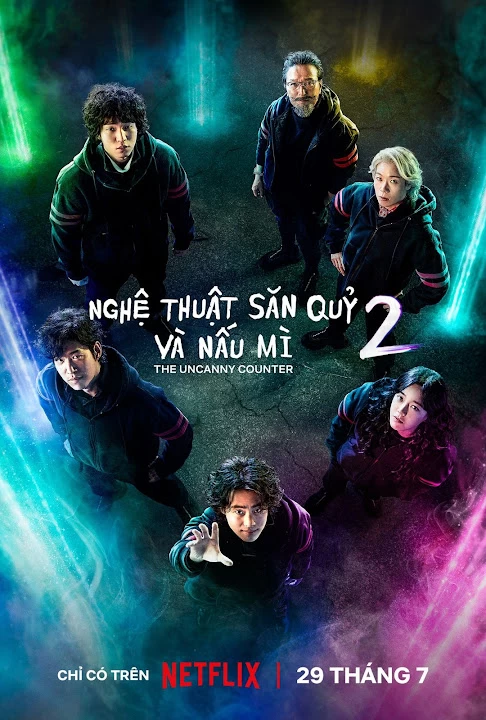 Nghệ Thuật Săn Qủy Và Nấu Mì (Phần 2) | The Uncanny Counter (Season 2) (2023)