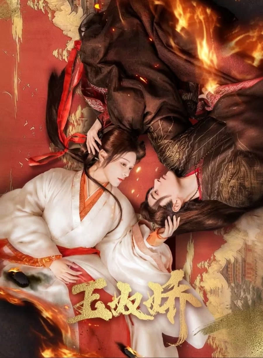 Ngọc Nô Kiều | Enslaved by Love (2024)