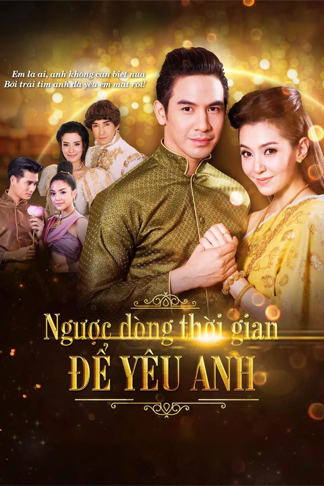 Ngược Dòng Thời Gian Để Yêu Anh | Love Destiny (2018)