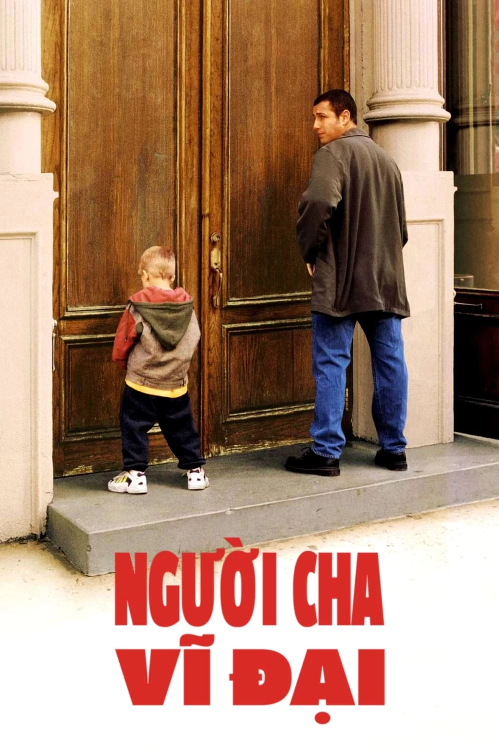 Người Cha Vĩ Đại | Big Daddy (1999)