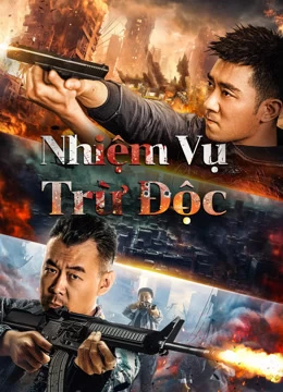 Xem phim Nhiệm Vụ Trừ Độc - Anti Drug Operation (2024)