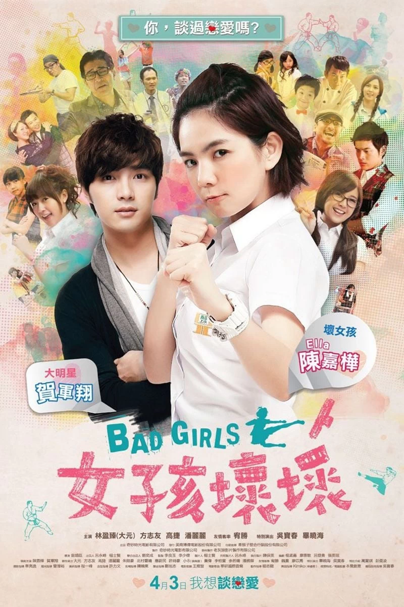 Xem phim Những Cô Nàng Xấu Tính - Bad Girls (2012)