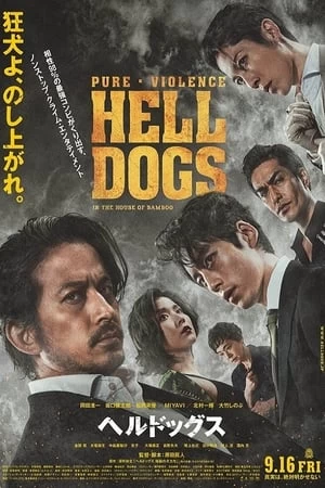 Những Con Chó Địa Ngục | HELL DOGS (2022)