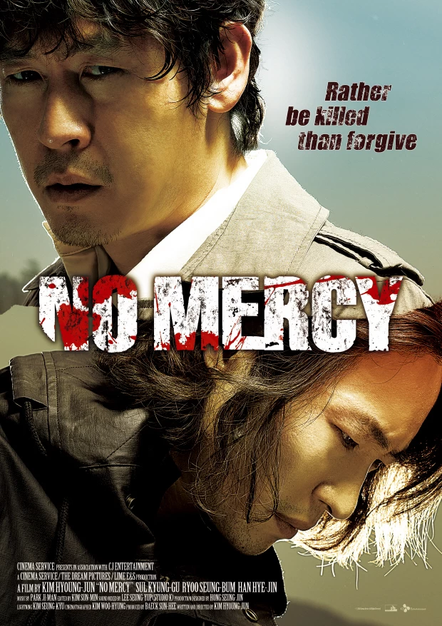 No Mercy: Báo Thù | No Mercy (2019)