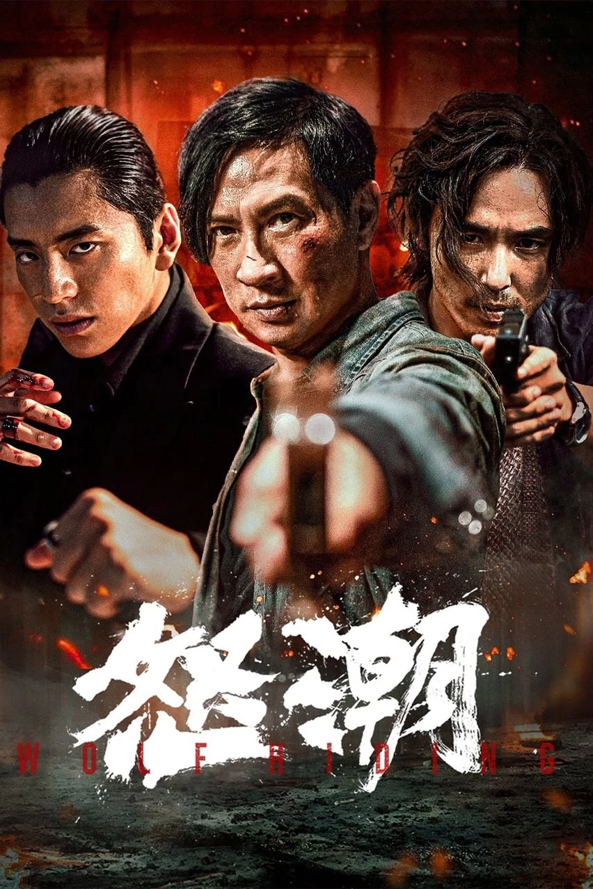 Xem phim Nộ Triều - Wolf Hiding (2023)