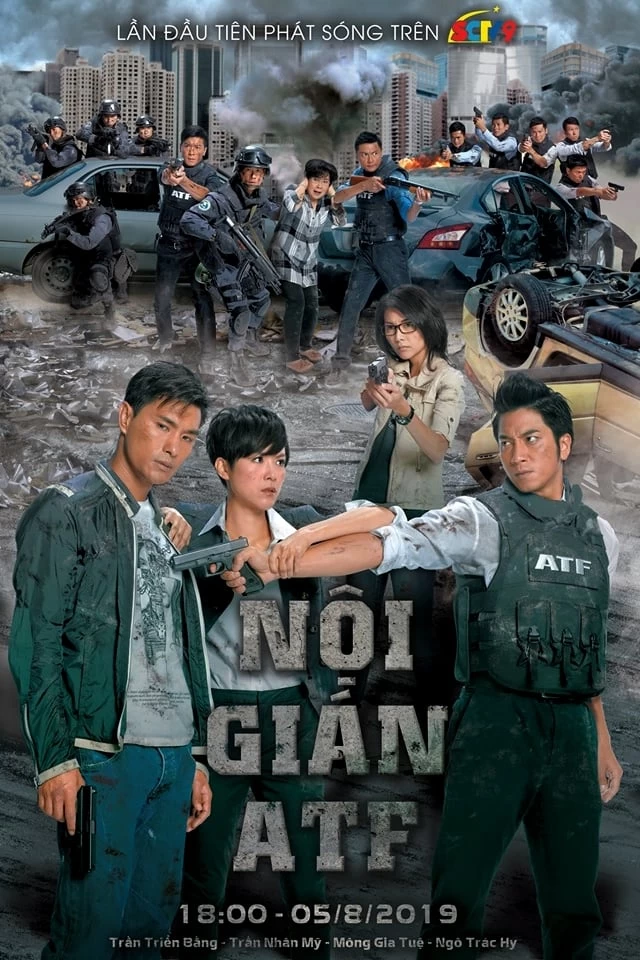 Xem phim Nội Gián ATF - Ruse Of Engagement (2014)