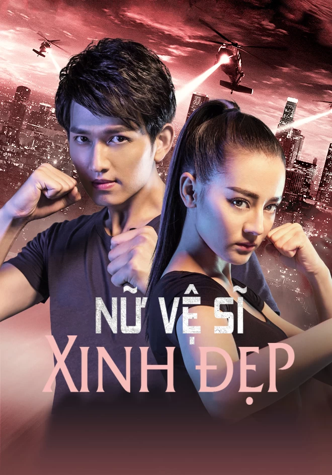 Xem phim Nữ Vệ Sĩ Xinh Đẹp - Hot Girl (2016)