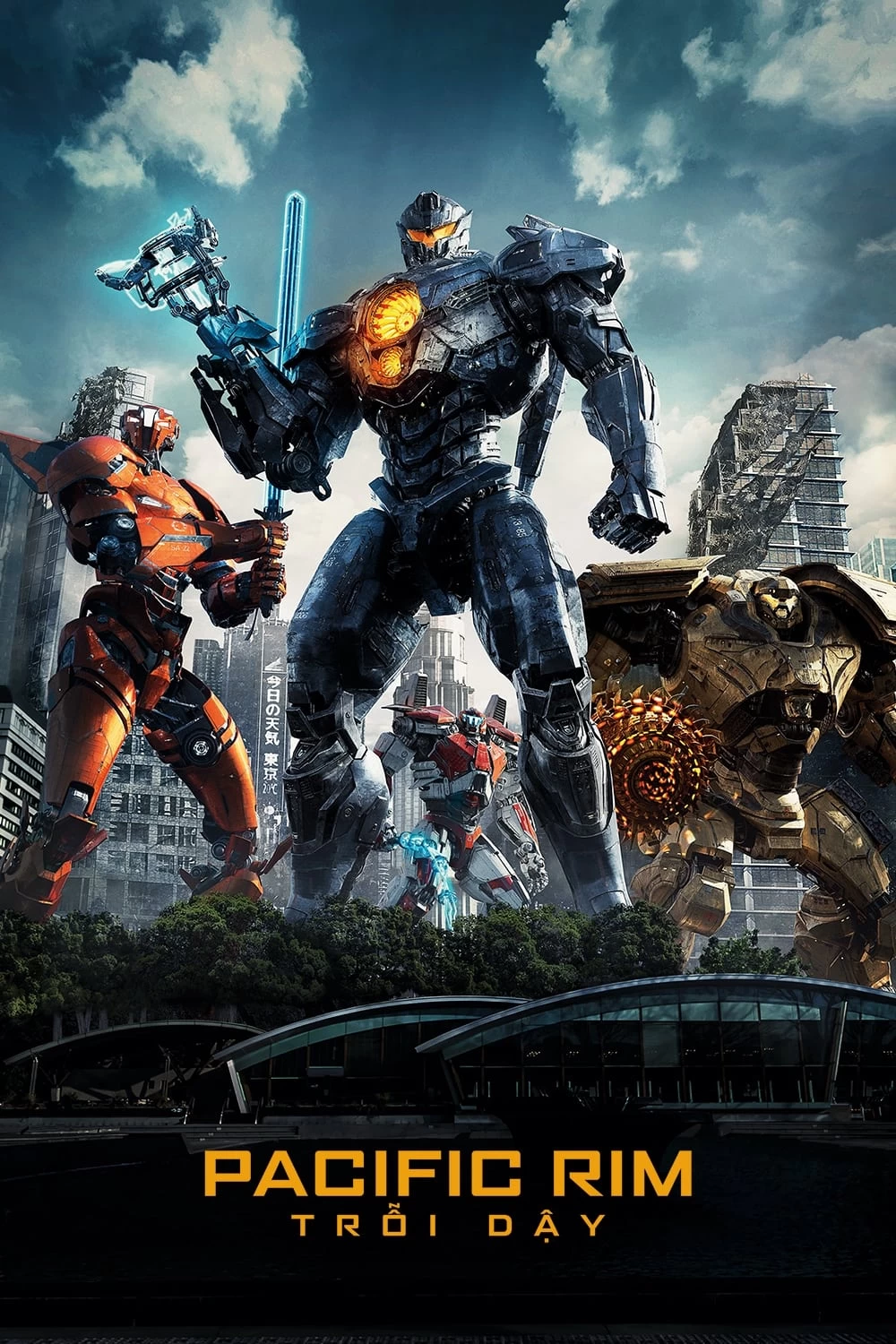 Pacific Rim: Trỗi Dậy | Pacific Rim: Uprising (2018)