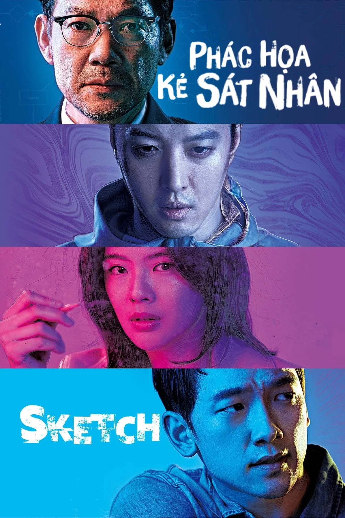 Phác Họa Kẻ Sát Nhân | Sketch (2018)