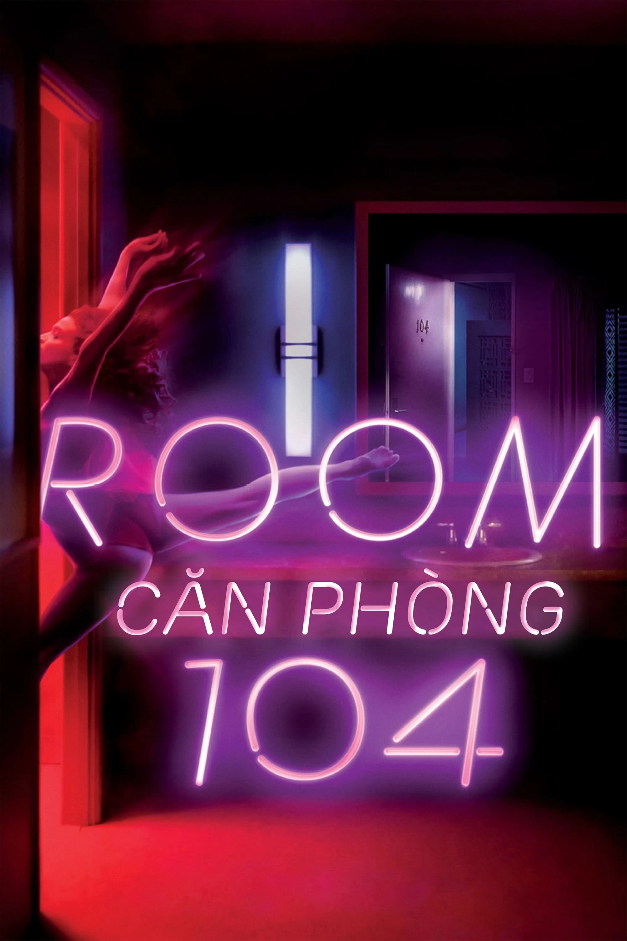 Phòng 104 (Phần 1) | Room 104 (Season 1) (2017)