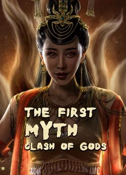 Phong Thần Bảng: Đại Phá Vạn Tiên Trận | The First Myth Clash Of Gods (2021)