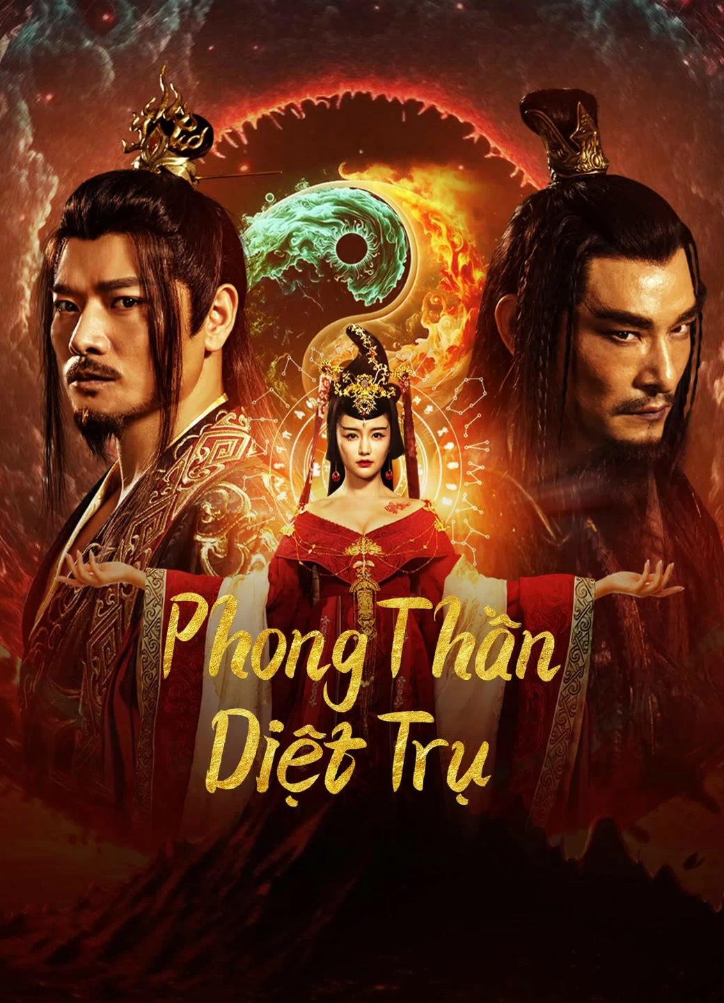 Phong Thần: Diệt Trụ | Fengshen The Fall Of King Zhou (2023)