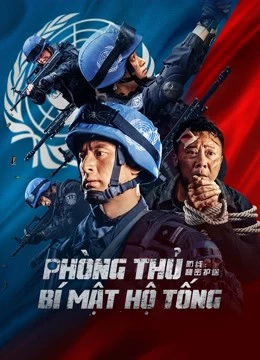 Xem phim Phòng Thủ: Bí Mật Hộ Tống - Defense: Secret Escort (2022)