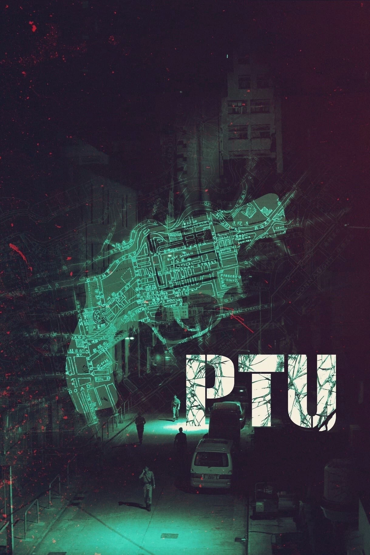 Xem phim PTU - PTU (2003)