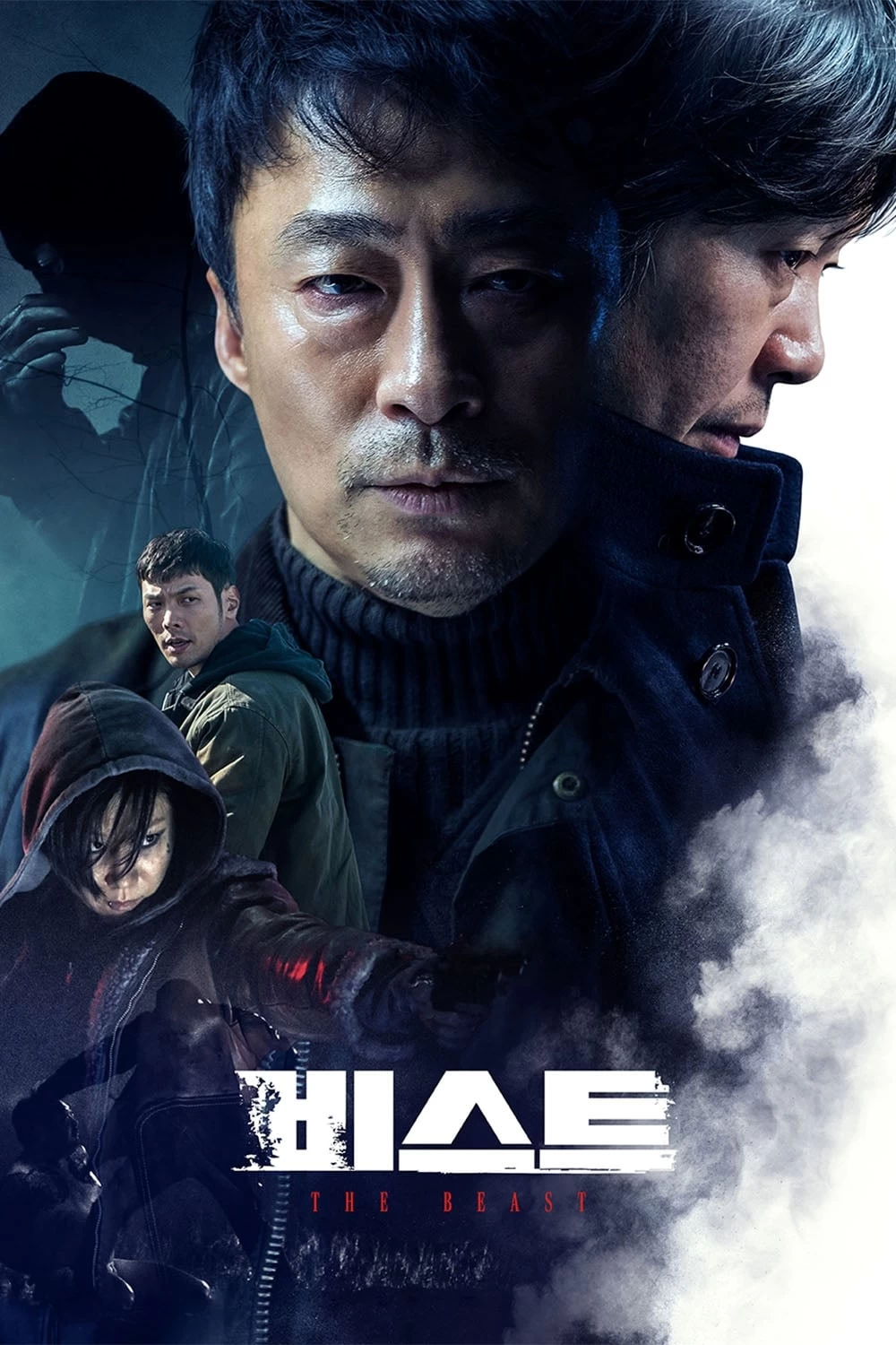 Quái Vật | The Beast (2019)