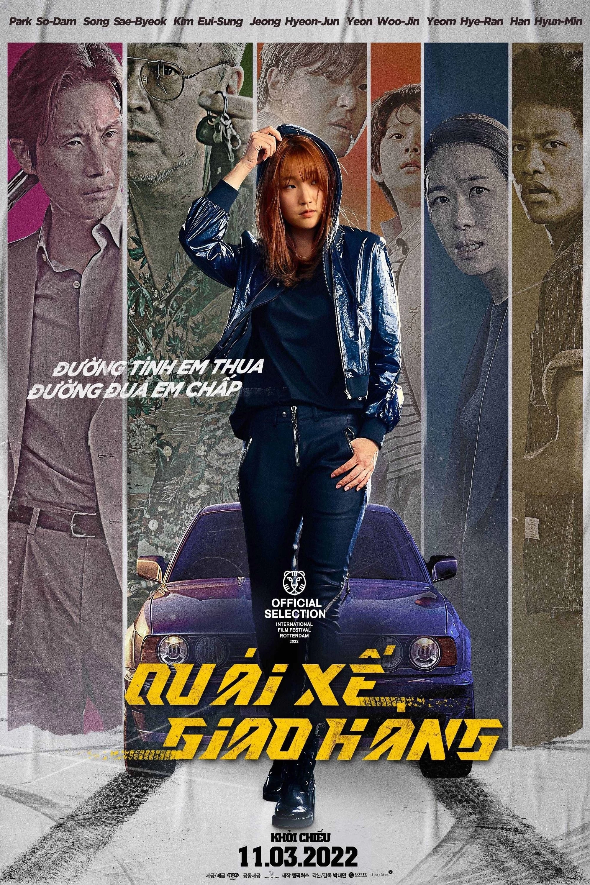 Quái Xế Giao Hàng | Special Delivery (2022)