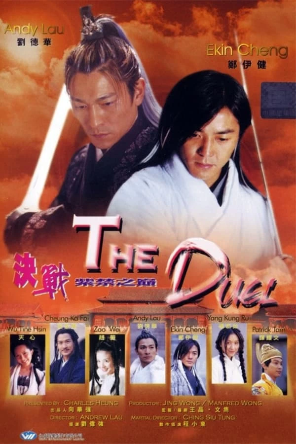 Quyết Chiến Trên Đỉnh Tử Cấm Thành | The Duel (2000)