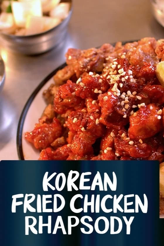 Rhapsody: Gà Rán Hàn Quốc | Korean Fried Chicken Rhapsody (2024)