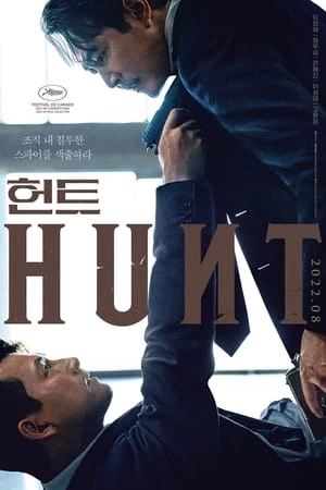 Xem phim Săn Lùng Gián Điệp - Hunt (2022)